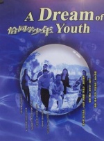 《沐浴之王》上映首日4753万，排片占比35.