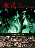 ”Gakki不假思索笑言 新垣结衣本色出演妙龄少女 圣诞夜热盼男友出现 2011-12-12 近日，人气女星新垣结衣受邀为人气手机社交游戏平台Mobage（梦宝谷）拍摄新一季广告。