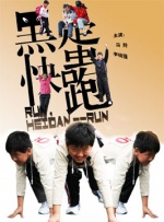 合川工作室创始人、制片人陈岚怡在接受采访时提到：2D动态漫年前每分钟800—1000元，年后降至400—600元；