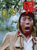 贝克汉姆获青年领袖奖 与女王握手 2016-06-24 当地时间6月23日，大卫·贝克汉姆（David Beckham）获英国女王接见，获女王青年领袖奖 （Queen's Young Leaders Awards）。