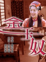 映后导演李玉、监制方励、领衔主演张子枫、张伟丽等主创也现身大学生活动中心，与北 《下一个台风》:张子枫张伟丽如何携手穿越风暴？