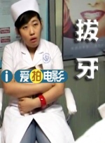 当这个项目即将进入国际主流视线时，包括卡什妻子坟墓在内的几块墓地被蓄意破坏。