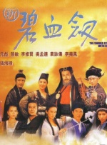 本期节目邀请到《天宝》导演刘劲，一同探寻这部影片背后的创作初心、艺术表达与精神内核。