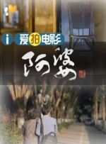 金善雅自曝去看Rain演唱会 知其即将入伍献祝福 2011-09-28 近日，在《斗魂》的宣传采访中，金善雅提起了前一天晚上自己去看Rain演唱会的事。