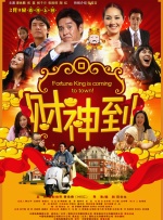 新作《原始》发布预告 2019-09-27 9月27日，由尼古拉斯·凯奇主演的动作片《原始》发布预告。