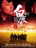 全智贤不计“手机案”前嫌 与老东家正式续约 2009-03-17 全智贤 全智贤之前被卷入了手机复制窃听案件，首尔警方还将该经纪公司的代表等3人告上法庭。