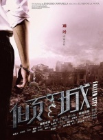 剧集第二季共八集，于2025年2月在纽约开拍，导演贾斯汀·本森、艾伦·穆尔黑德等主创团队回归制作。