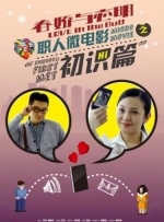 本周佳片——《造梦之家》 The Fabelmans，2022导演：史蒂文·斯皮尔伯格编剧：史蒂文·斯皮尔伯格 / 托尼·库什纳主演：米歇尔·威廉姆斯 / 保罗·达诺 / 塞斯·罗根 / 加布·拉贝尔 / 珍妮·柏林 / 大卫·林奇 / 贾德·赫希类型：剧情 / 家庭“电影小子”的人生回眸电影《造梦之家》中大量情节来自导演斯皮尔伯格的私人回忆，然而大师本人坚决否认这部影片是“传记电影”，不愿这个故事沾染任何自恋的嫌疑。