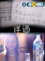 剧集《夜魔侠：重生2》定档2026.3.42025-10-21 更多 一周星闻榜 1法鲨归来！
