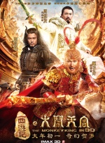 “芭比”玛格特·罗比决定暂停电影拍摄 2024-01-15 在2023年刮了一夏天“粉红风暴”的电影《芭比》，让身为制片人及主演的玛格特·罗比获得更高的知名度。