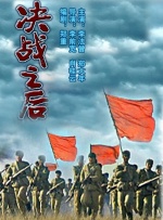 达瓦数字内容全栈式AI平台、AIGC短片《志怪》、《唐宫夜宴》《隐秘的秦陵》虚拟现实电影等12个项目获得“年度杰出技术创新应用”。