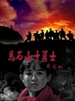 在此之前，原计划8月11日上映的电影《孤注一掷》，将从8月5日至8月10日进行全国每天14：00-21:00的点映活动。