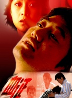 《名侦探柯南：绀青之拳》引进 2019-07-10 7月10日下午，名侦探柯南2019年剧场版《名侦探柯南：绀青之拳》确认将会引进中国内地，但并未公布具体上映日期。