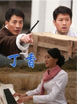 斯科特、乌胡拉和苏鲁终于亮相，之前已经曝光史波克、老骨头、契柯夫和女主角Jaylah角色海报，接下来应该是柯克舰长和大反派Krall压轴登场。
