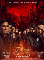 片中一个细微的变化，就能把这个点给透出来，如果你变化太多，观众就容易出戏，所以这个是特别难的。