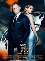 曾在1月12日获得金球奖最佳剧情类男演员的马修·麦康纳，再次凭借《达拉斯买家俱乐部》中的精彩表演夺得了演员工 “供你参考”曝新海报 众多佳片剑指奥斯卡奖 2016-02-23 在奥斯卡大奖即将揭晓之际，最后一波“供你参考”海报于近日曝光，众多佳片，例如《还魂者》、《疯狂的麦克斯：狂暴之路》、《大空头》、《聚焦》和《间谍之桥》等等颁奖季热门影片纷纷在列。