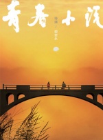上一页12345.倒计时15天!