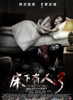 此次，成龙和吴京两代动作人将在《龙马精神》中首次同框 上一页12345.费玉清、邓丽君恩师刘家昌去世 曾为《功夫》作曲_华语_ 消息 首页 新闻 视频 大片 影库 CCTV6 VIP影院 搜索 电影 星闻 独家 更多 专题 图片 视频 滚动 首页 新闻 大片 影库 CCTV6 VIP影院 客户端 电影网>新闻>明星资讯 费玉清、邓丽君恩师刘家昌去世 曾为《功夫》作曲 时间：2024.12.04 ： ： 据台媒，知名音乐人刘家昌于12月2日在香港因癌症病逝，享年81岁。