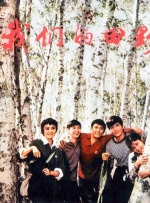 艺术需要学吗？