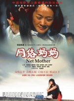 A：我这个人就好吃，我总在说好吃的人永远不懒惰，很多人总在说“好吃懒做”，但我觉得“好吃懒做”这个说法是不对的。