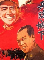 ”陈汉典评论说“想看星爷再演戏”，周星驰回应他：“既然你这么捧场，我只有考虑下啦！