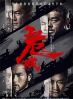 《蜂蜜的针》曝终极预告 袁泉上演除害猎杀法则3453人看过 《阳光女子合唱团》MV上线 A-lin歌唱爱与幸福2103人看过 《天才游戏》曝预告 彭昱畅丁禹兮化身纯恨宿敌2667人看过 《纯真年代的爱情》研讨会 孙千王天辰忆拍摄往3157人看过 新闻首页 电影新闻首页 明星新闻 华语 海外 成龙、梁朝伟、小贝、李栋旭等观战NBA中国赛 日前，25-26赛季NBA季前赛在中国澳门举行，成龙、梁朝伟 、刘嘉玲、任达华、大卫·贝克汉姆、林书豪、李小鹏、李栋旭、刘宪华、杜华、李汶翰等到场观... 《球状闪电》官宣 童瑶、王安宇、杨立新领衔主 9月25日，根据刘慈欣同名小说改编而成的剧集《球状闪电》阵容官宣，由陈思诚监制，戴墨执导，童瑶、王安宇、杨立新领衔主演，周一围、丁勇岱特邀主演，杨玏、... 倪妮、宋威龙外网生图抗打 时装周同场黛米·摩2025-09-24 汤唯、乔贝贝、张婧仪、吴磊等亮相伦敦时装周2025-09-24 演员于朦胧坠楼身亡 杨幂、迪丽热巴等发文悼念2025-09-12 《跛豪》《新上海滩》导演潘文杰逝世 享年69岁2025-09-10 更多 堪比时装周!