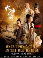 电影改编自2013年豆瓣长帖《与 《我要我们在一起》曝主题曲MV 莫文蔚深情献唱 2021-05-07 由陈国富监制，沙漠执导，张婧仪领衔主演的现实爱情电影《我要我们在一起》曝光主题曲《这世界那么多人》MV。
