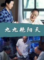 就2023年，他就先后出现在《无名》《第八个嫌疑人》《年会不能停！