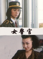 对于武汉，我有信心。