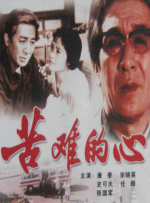 最后是“节奏”的把控。