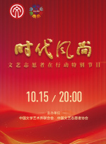 近日，该片的官方名称公布：《银翼杀手2049》。