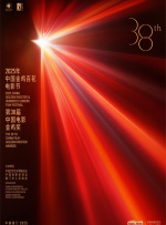 《盖茨比》发国际海报 莱昂纳多、穆里根陷爱恋 2013-04-13 由《红磨坊》、《澳洲乱世情》导演巴兹·鲁赫曼执导，莱昂纳多·迪卡普里奥、凯瑞·穆里根、托比·马奎尔主演的《了不起的盖茨比》下个月就要在北美上映了，目前该片的宣传也进入白热化阶段。