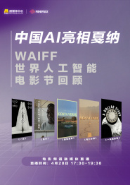 周迅和男友高圣远抱大熊猫合影 甜笑幸福满溢 2014-06-27 周迅自公开恋情后，跟男友高圣远爱得很是热烈，符合她一贯的高调秀恩爱作风。