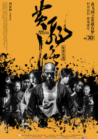 影片自点映以来，口碑直线上升，被观众评价为“出乎意料的好看” ，整部电影没有悲惨叙事，也没有过度理想化，情感表达既克制又浓烈。