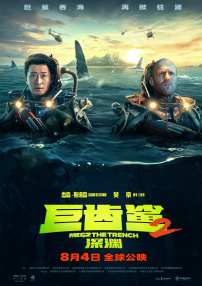 图为：克里斯·库 克里斯汀·昆图大露香肩 2010-08-30 当地时间2010年8月29日，被称为“电视界奥斯卡”的第62届艾美奖颁奖典礼在美国纽约时代广场诺基亚剧院盛大举行，本届艾美奖入围者实力雄厚竞争激烈，红地毯上也是群星闪耀，星光熠熠。