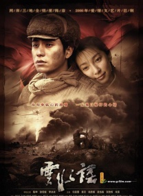 金·卡戴珊主演《诉讼女王》巴黎首 当地时间10月21日，法国巴黎，Disney+剧集《诉讼女王》（All\'s Fair）在化学之家举行首映礼。