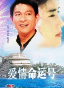有受害者强调，莱托利用名气与地位制造压力，让她们难以拒绝或发声。