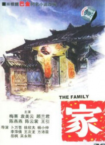 本场活动由电影人赵宁宇主持。