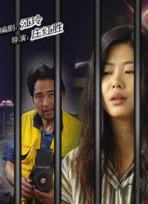 主题曲由影片女主角刘青演唱。