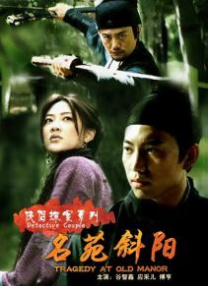 《萨特本》被定为R级 巴里·基奥恩、裴淳华等主演 2023-09-21 由女导演埃默拉尔德·芬内尔执导的新作《萨特本》确定分级，这部历史题材影片因包含性场面，裸体，暴力，不当语言以及毒品等内容，最终被定为R级。