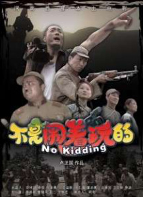 2021中国电影年度票房突破200亿！