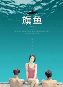 小罗伯特·唐尼与老婆苏珊镜头前大方热吻秀恩爱，为影片造势。
