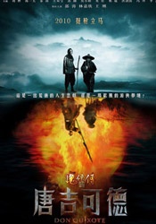 作为导演彭皮里亚继《天才枪手》后的又一力作，著名导演王家卫此次担 王家卫监制新作《一杯上路》 圣丹斯电影节获奖 2021-02-03 近日，由王家卫监制，《天才枪手》导演彭皮里亚执导的青春公路电影《ONE FOR THE ROAD》（暂译名《一杯上路》）入围圣丹斯电影节世界电影竞赛单元，并成功斩获该单元评审团特别奖。