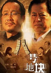 但实力是最好的证明。