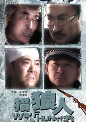 据悉，影片将于7月9日上线。