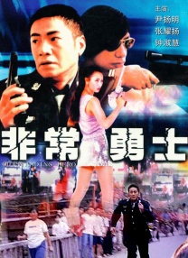争片《这里的黎明静悄悄》在世界反法西斯战争胜利80周年的背景下重映，以诗化的镜头语言与深刻的人性刻画，超越了简单的战争叙事，成为反思历史、呼唤和平的艺术文本。