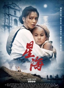 《罗小黑战记2》定档7月18日 2025-06-13 阔别6年，治愈续作终于归来！