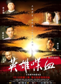 2025-07-13 梳理超人银幕形象 电影频道7.MV上线 A-lin歌唱爱与幸福2103人看过 《天才游戏》曝预告 彭昱畅丁禹兮化身纯恨宿敌2667人看过 《纯真年代的爱情》研讨会 孙千王天辰忆拍摄往3157人看过 新闻首页 电影新闻首页 明星新闻 华语 海外 成龙、梁朝伟、小贝、李栋旭等观战NBA中国赛 日前，25-26赛季NBA季前赛在中国澳门举行，成龙、梁朝伟 、刘嘉玲、任达华、大卫·贝克汉姆、林书豪、李小鹏、李栋旭、刘宪华、杜华、李汶翰等到场观.Disney+剧集《诉讼女王》（All\'s Fair）在化学之家举行首映礼。