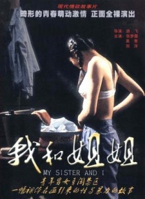 剧集《夜魔侠：重生2》定档2026.3.42025-10-21 更多 一周星闻榜 1法鲨归来！