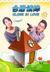 冈田将生《地震之后》正式预告 能年玲奈“现身” 2025-08-21 近日，由冈田将生主演的电影《地震之后》发布正式预告片。